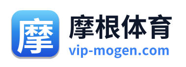 摩根体育